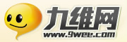 九维网